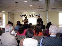 �u�����i