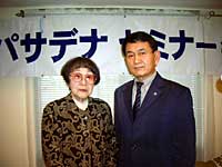 ���΍u�t�Ǝ�ɔ��c