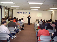 �u�����i�P