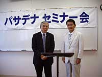 ���������Ǝ�ɔ��c