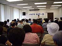 ����̎Q����