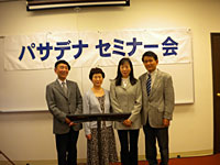 �������A��r�̗��u�t�C�㓡�����A���c