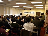 �u�����̑������u�t