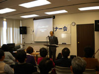 �u�����̑������u�t