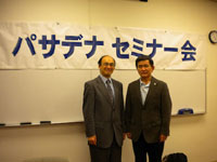 �������A��r�̗��u�t�C�㓡�����A���c