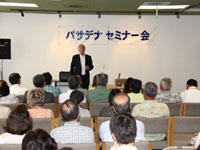 �u�����i