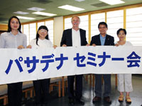 �������A��r�̗��u�t�C�㓡�����A���c