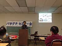 �u�����̊֍u�t