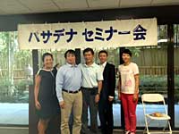 �A�ˍu�t���X�^�b�t�Ɣ��c