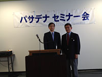 �u�t�̐V�������̎��Ǝ�ɂ̔��c