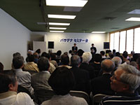 ���^�����̐V���u�t�Ɣ��c