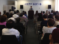 �u�����̐V���u�t