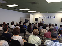 ���^�����̐V���u�t�Ɣ��c