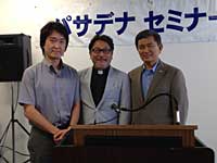 ��|�����̔��c