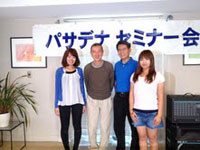 �����u�t�Ǝ�ɂ̔��c�B���{�̂����Ȃ���p���K�⒆�̏��q��w����l�ƁB