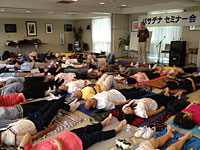 ���^�����̐V���u�t�Ɣ��c